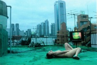 Dvojprogram pinku – japonských erotických filmů