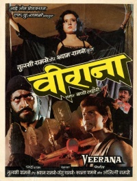 Veerana